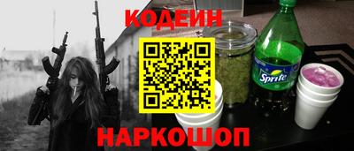 МДМА Гатчина