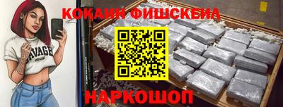 мет Гагарин