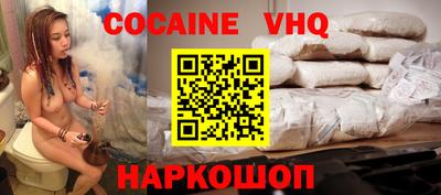 мет Гагарин