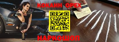 МДМА Гатчина