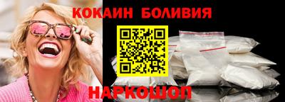 МДМА Гатчина