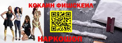 мет Гагарин