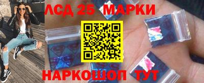 мет Гагарин