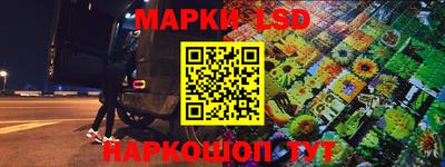 МДМА Гатчина