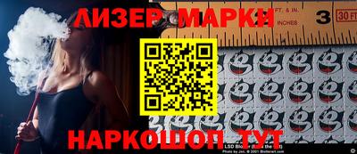 кокаин VHQ Гай
