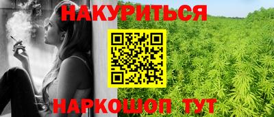 кокаин VHQ Гай