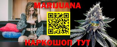 кокаин VHQ Гай