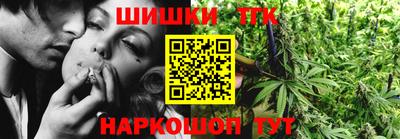мет Гагарин