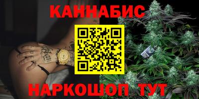 мет Гагарин