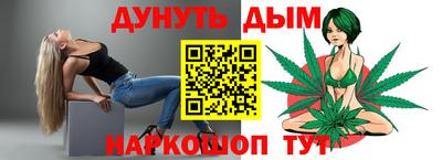 МДМА Гатчина