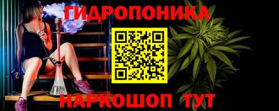 кокаин VHQ Гай