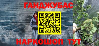 МДМА Гатчина