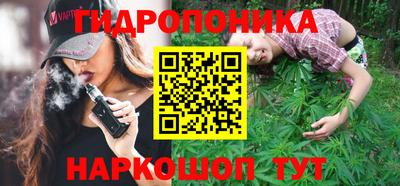 МДМА Гатчина
