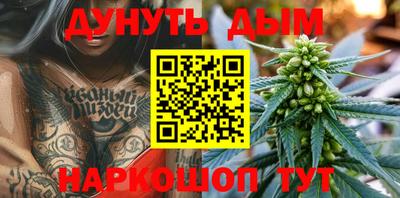 кокаин VHQ Гай