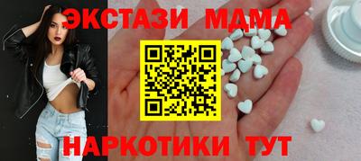 кокаин VHQ Гай