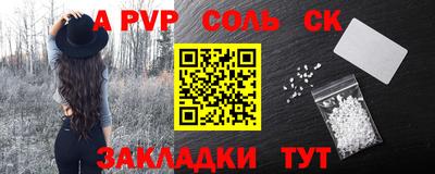 кокаин VHQ Гай