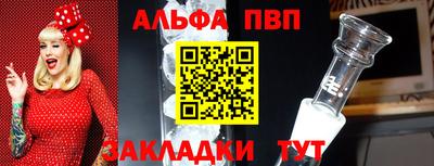 МДМА Гатчина