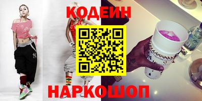 кокаин VHQ Гай