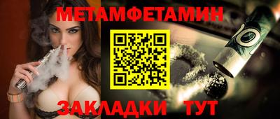 кокаин VHQ Гай