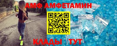 кокаин VHQ Гай