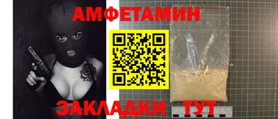 кокаин VHQ Гай