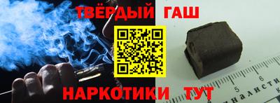 кокаин VHQ Гай
