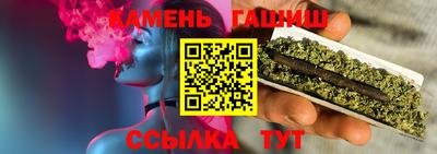 мет Гагарин