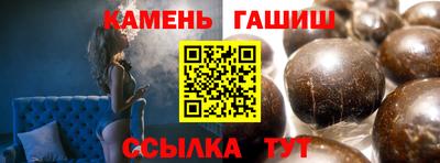 МДМА Гатчина