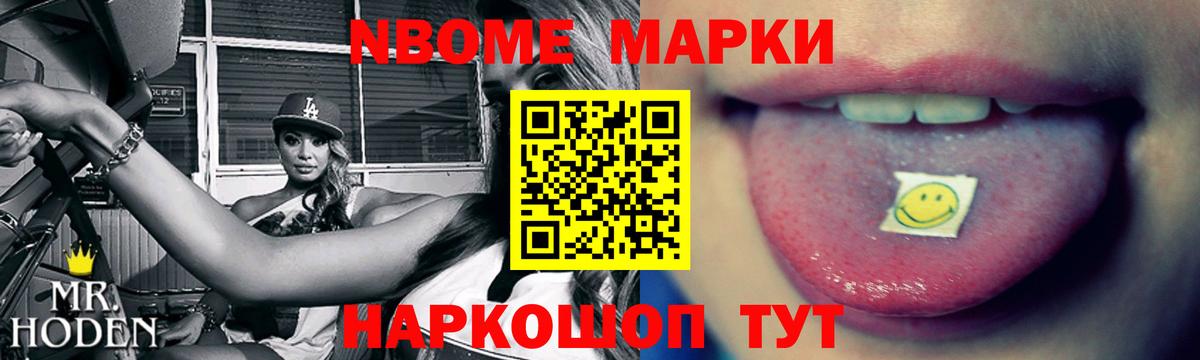 LSD-25 экстази ecstasy Кашира